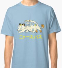 Nyasu Basu Classic T-Shirt