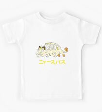 Nyasu Basu Kids Tee