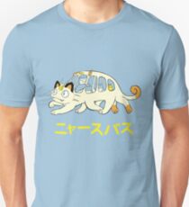 Nyasu Basu Unisex T-Shirt