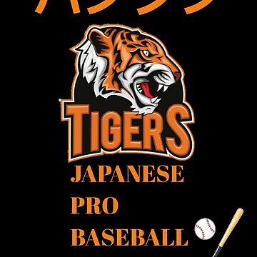 Vintage Hanshin Tigers Sticker for Sale by startrekred