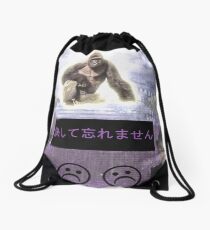 Harambe aesthetics Drawstring Bag