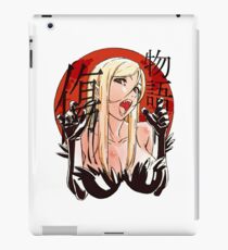 Kiss Shot iPad Case/Skin