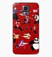 Martial Arts Case/Skin for Samsung Galaxy