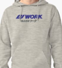Work Wheels - JDM Pullover Hoodie