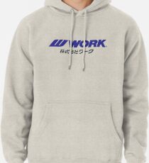 Work Wheels - JDM Pullover Hoodie