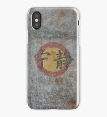 Serenity the Firefly case iPhone Case/Skin