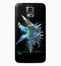 Monster Hunter - Zinogre Case/Skin for Samsung Galaxy