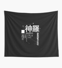 shinra electric power company Wall Tapestry