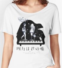 Shigatsu wa Kimi no Uso (transparent vers.) Women's Relaxed Fit T-Shirt