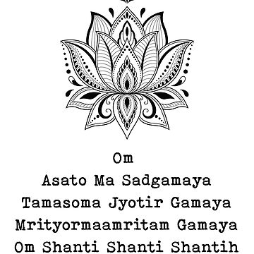 Om Asato Ma Sadgamaya ॐ असतो मा सद्गमय । तमसो मा ज्योतिर्गमय । मृत्योर्मा  अमृतं गमय । ॐ शान्तिः शान्तिः शान्त… | Devotional quotes, Chanakya quotes,  Sanskrit quotes