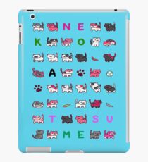 pussies adventure iPad Case/Skin
