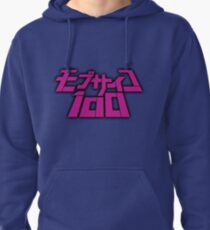 Mob Psycho 100 Pullover Hoodie