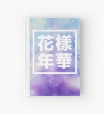 BTS watercolor Hardcover Journal