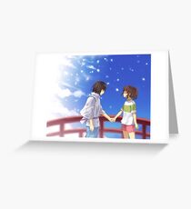 Spirited Away Greeting Card