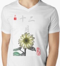 Inked Petals of a Year December Men's V-Neck T-Shirt