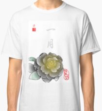 Inked Petals of a Year January Classic T-Shirt