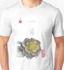 Inked Petals of a Year January Unisex T-Shirt