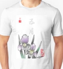 Inked Petals of a Year May Unisex T-Shirt