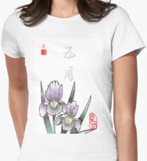 Inked Petals of a Year May Women's Fitted T-Shirt