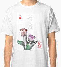 Inked Petals of a Year July Classic T-Shirt