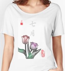 Inked Petals of a Year July Women's Relaxed Fit T-Shirt