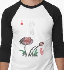 Inked Petals of a Year August Men's Baseball ¾ T-Shirt