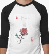 Inked Petals of a Year November Men's Baseball ¾ T-Shirt