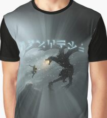 Dovahkiin fight Alduin Graphic T-Shirt