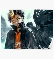 Haikyuu!! Guardian Poster