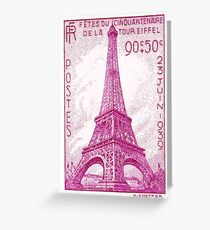 1939 France Eiffel Tower Postage Stamp Greeting Card