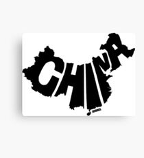 China Black Canvas Print