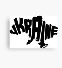 Ukraine Black Canvas Print