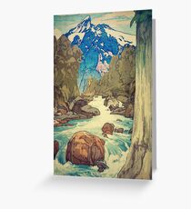 The Walk to Hokodoyama Greeting Card