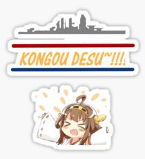 Kongou Desu Sticker