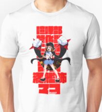 3 star mako Unisex T-Shirt