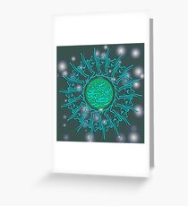 Ya ayyuhal Insan Ma Gharraka Greeting Card