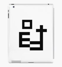 Ground iPad Case/Skin