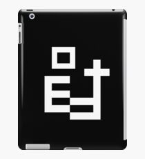 Ground iPad Case/Skin