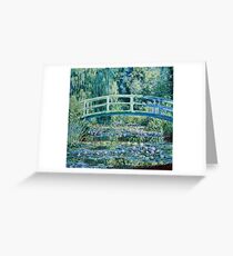 Claude Monet - Water Lilies and Japanese Bridge (1899) Greeting Card