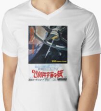 Camiseta para hombre de cuello en v Japonés 2001: una odisea del espacio