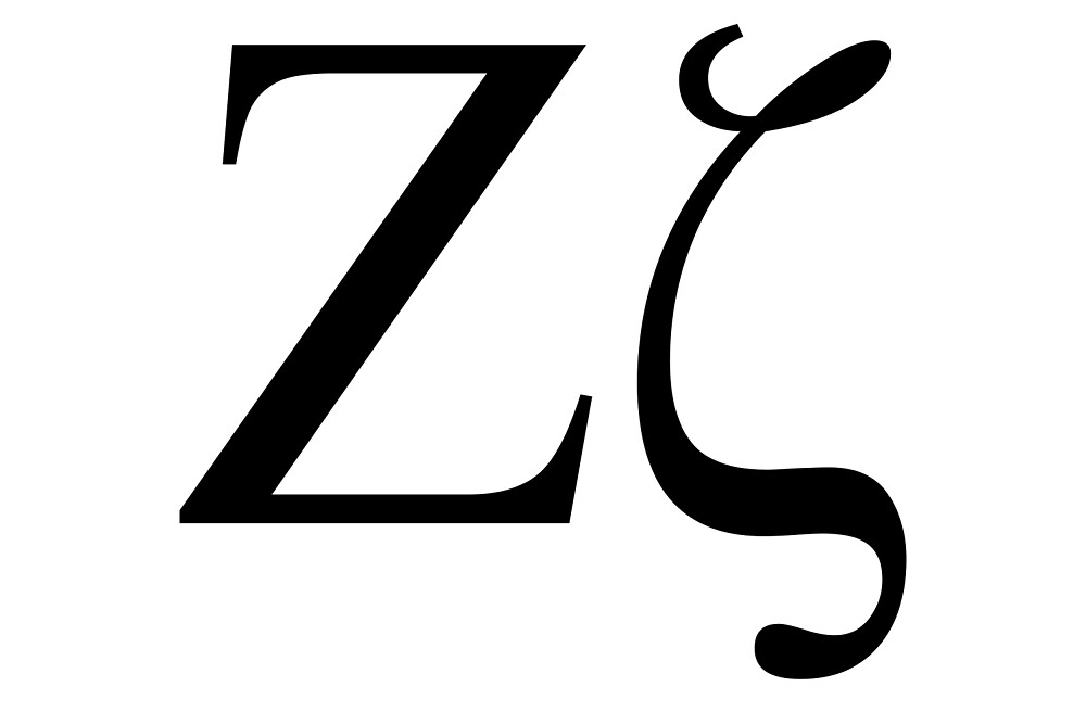 What Is The Greek Letter After Zeta