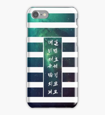 Block B: iPhone Cases & Skins for 7/7 Plus, SE, 6S/6S Plus 