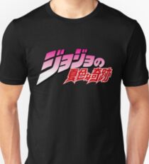 Jojo's Bizzare Adventure - Japanese Logo Unisex T-Shirt