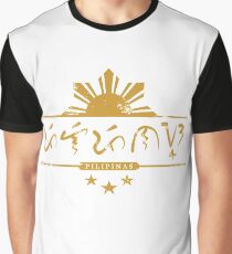 Pilipinas, Baybayin T-shirt and Prints Graphic T-Shirt