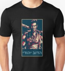 The Bear Jew (Hebrew) Unisex T-Shirt
