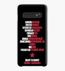 Good Morning Soldier (White text) Case/Skin for Samsung Galaxy