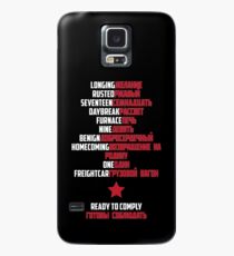 Guten Morgen Soldat (weißer Text) Hülle & Skin für Samsung Galaxy
