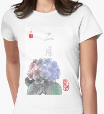 Inked Petals of a Year February Women's Fitted T-Shirt
