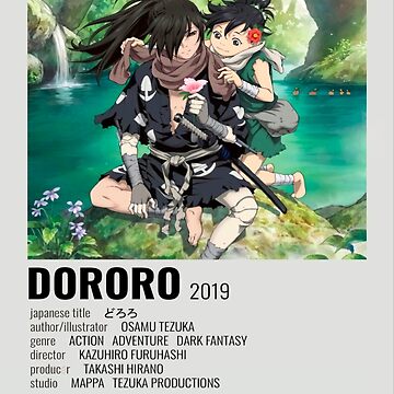 Dororo (2019)