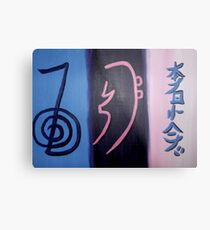 '3 Reiki Symbole' Metallbild